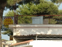 Lido del Pino
